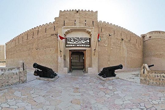 صورة الجولة 7