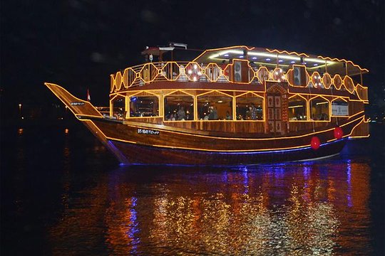 صورة الجولة 1