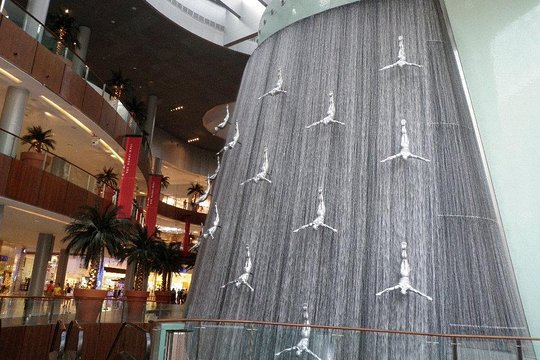 صورة الجولة 5