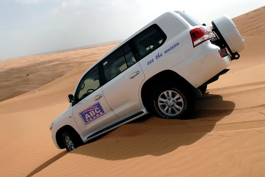 صورة الجولة 1