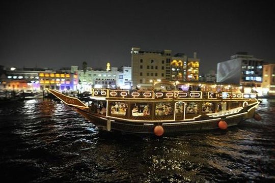 صورة الجولة 2