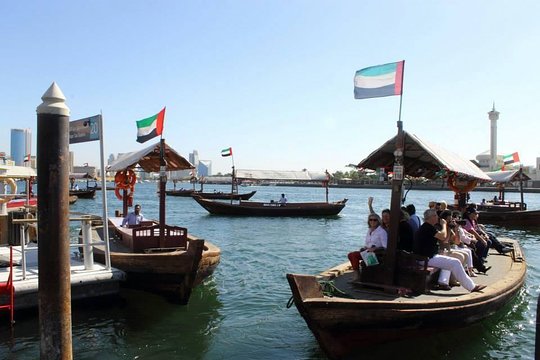 صورة الجولة 2