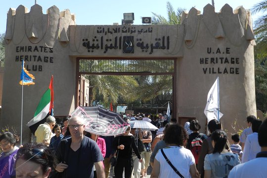 صورة الجولة 4