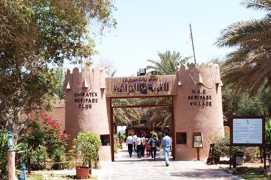 صورة الجولة 4