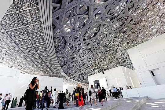 صورة الجولة 3