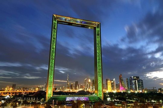 صورة الجولة 1