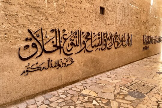 صورة الجولة 3