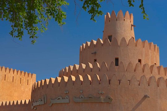 صورة الجولة 3