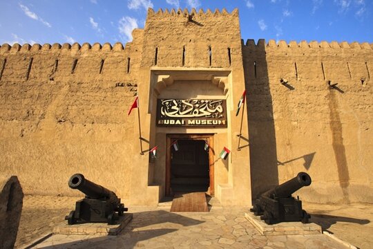 صورة الجولة 8