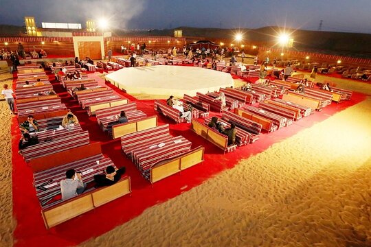 صورة الجولة 2