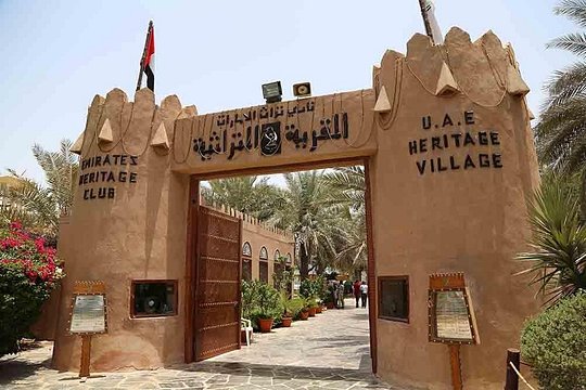 صورة الجولة 8