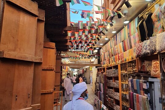 صورة الجولة 13