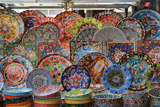 صورة الجولة 7