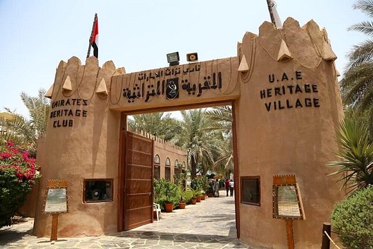 صورة الجولة 5