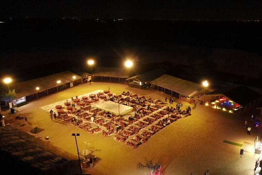 صورة الجولة 4