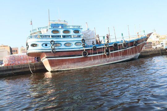 صورة الجولة 12