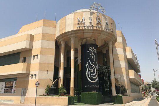 صورة الجولة 3