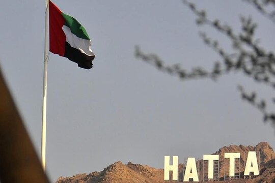 صورة الجولة 1