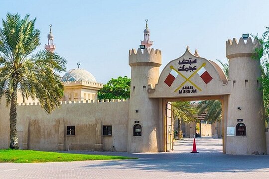 صورة الجولة 10
