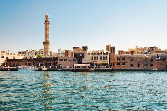 صورة الجولة 1