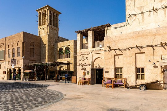 صورة الجولة 6