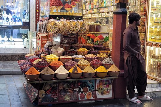 صورة الجولة 8