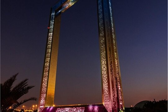 صورة الجولة 3