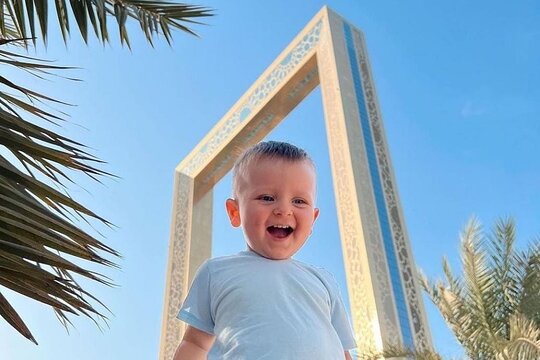صورة الجولة 14