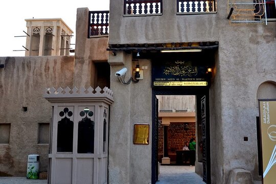 صورة الجولة 7