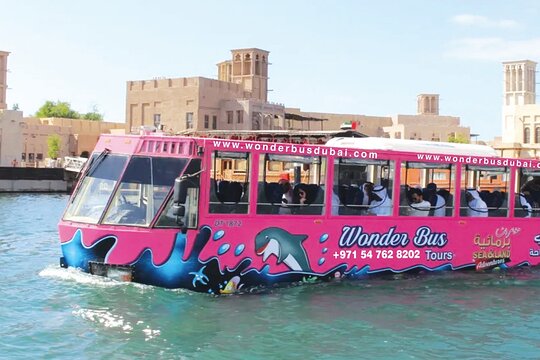 صورة الجولة 4