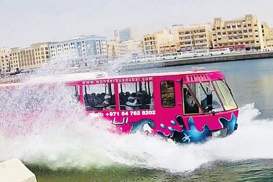 صورة الجولة 5