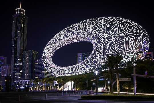 صورة الجولة 5