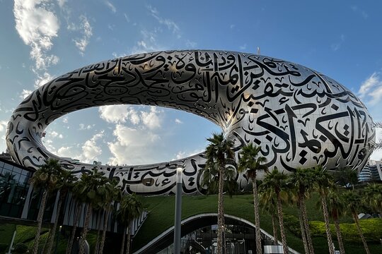 صورة الجولة 1