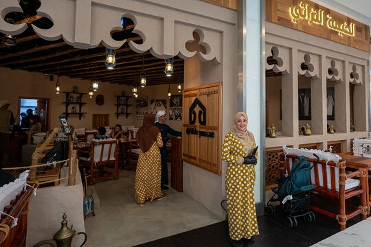 صورة الجولة 9