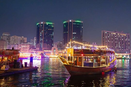 صورة الجولة 5