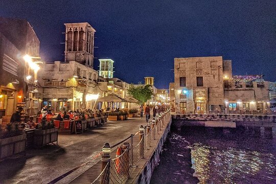 صورة الجولة 4