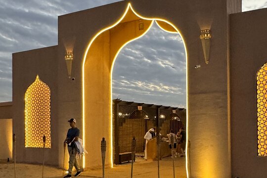 صورة الجولة 4